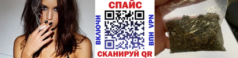 БУТИРАТ 99%  Красный Кут 