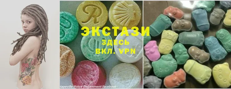 shop Telegram  hydra сайт  Красный Кут  ЭКСТАЗИ 300 mg 