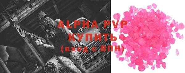 прущая мука Няндома