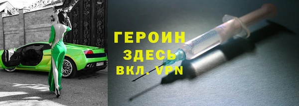 винт Осташков