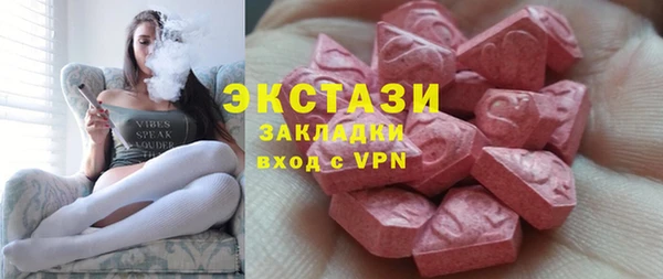 винт Осташков