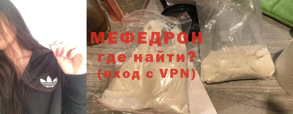 прущая мука Няндома