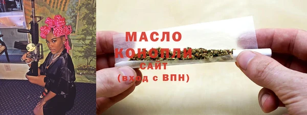 индика Остров