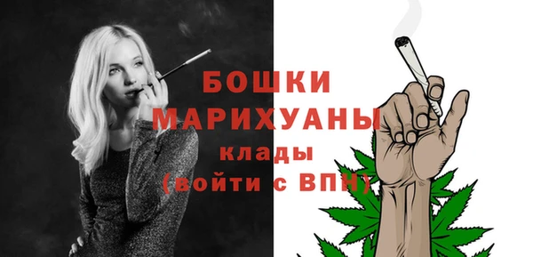 метадон Всеволожск