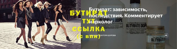 скорость Пестово