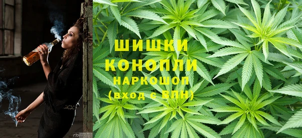 2c-b Вуктыл