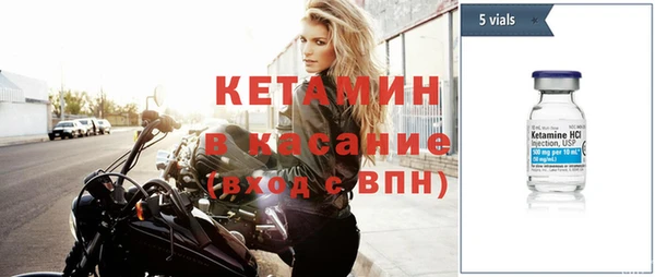 2c-b Вуктыл