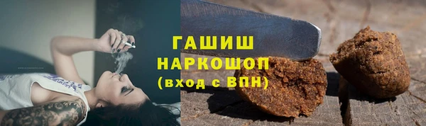 2c-b Вуктыл