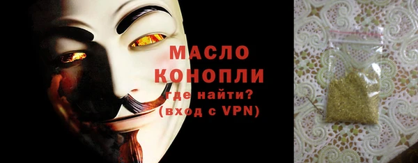 индика Остров