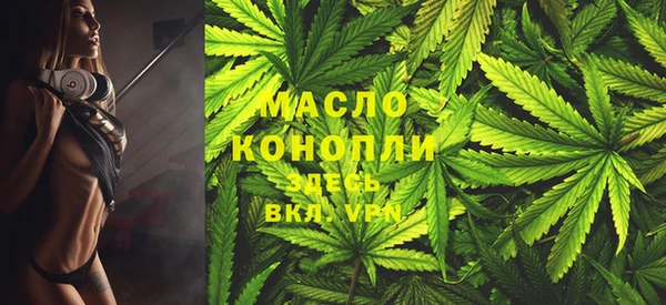 метадон Всеволожск