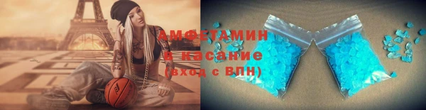 индика Остров