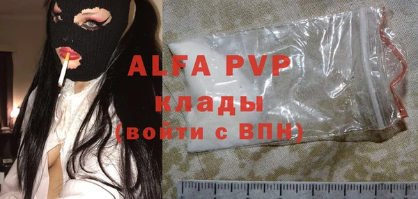 метадон Всеволожск