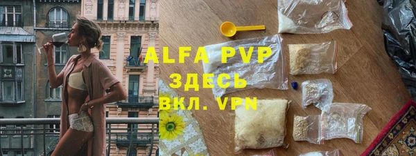 индика Остров