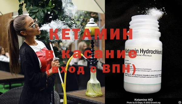 дистиллят марихуана Переславль-Залесский