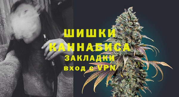 метадон Всеволожск