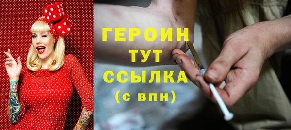 метадон Всеволожск