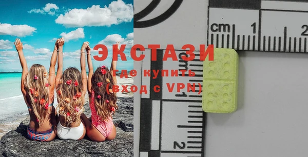 индика Остров