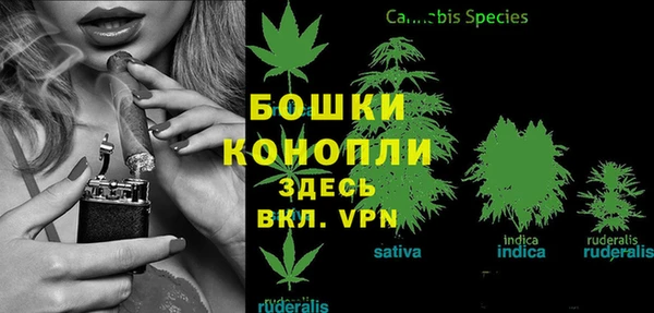герыч Нязепетровск
