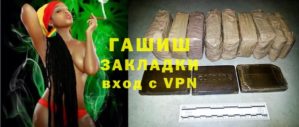 прущая мука Няндома