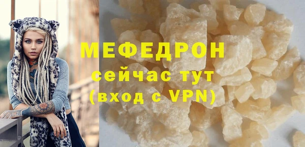 марихуана Воткинск