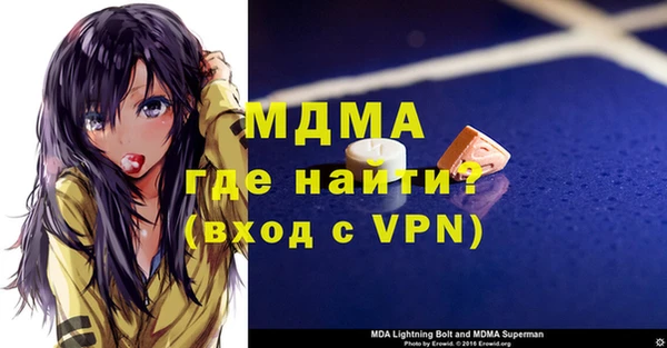 2c-b Вуктыл