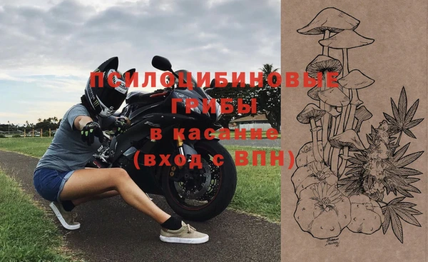 марихуана Воткинск
