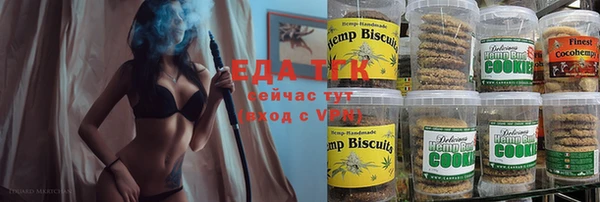 винт Осташков