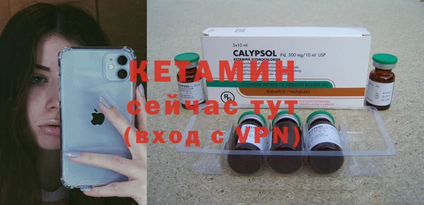 винт Осташков
